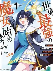 山海拾光 综艺在线观看
