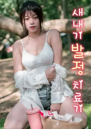 江城旧事 年代群像剧在线观看